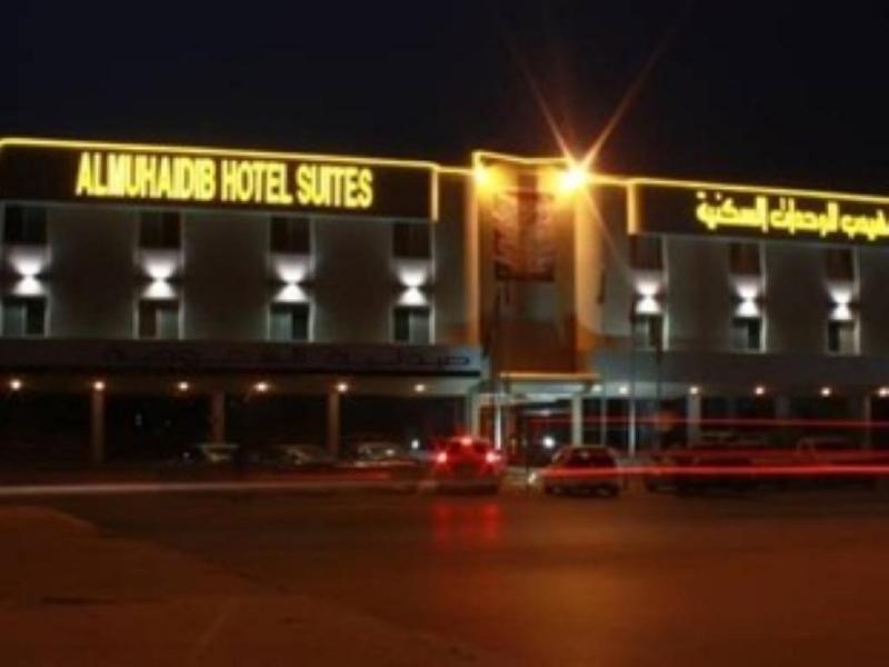 Al Muhaidb Sulaimanya Askary Hospital Riyadh Luaran gambar